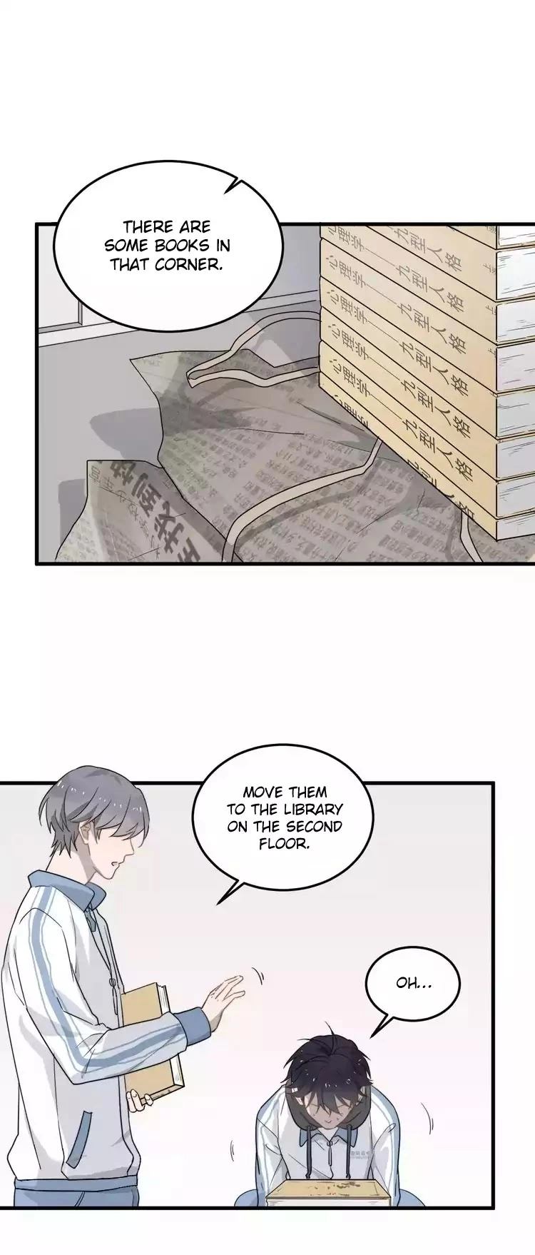 Manga page 23
