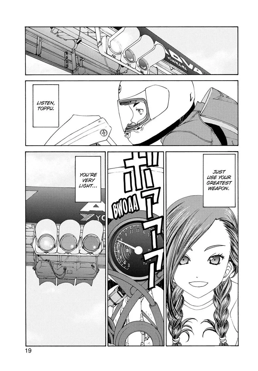 Manga page 20
