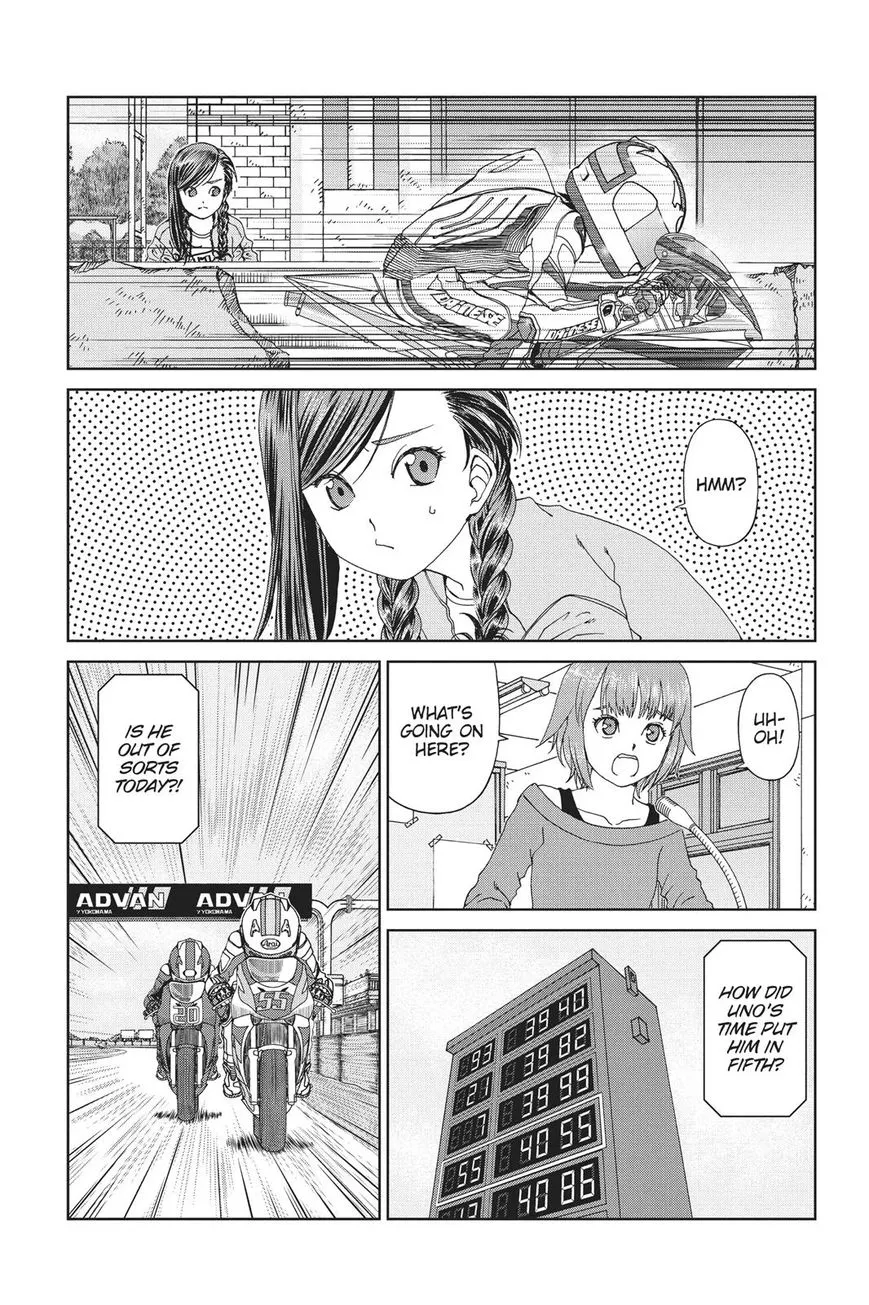 Manga page 17