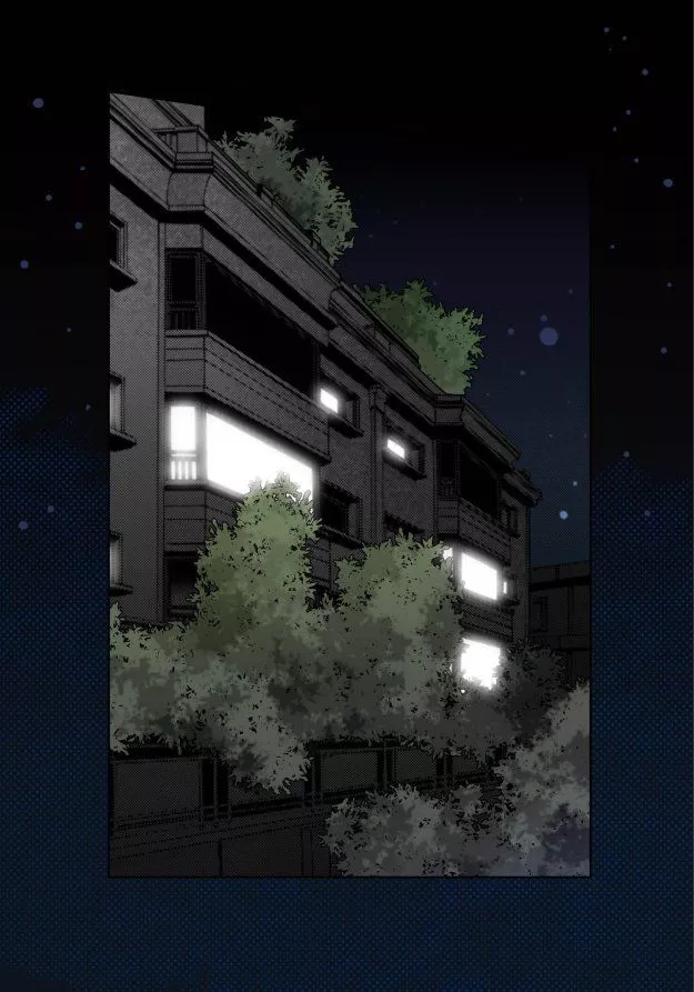 Manga page 29