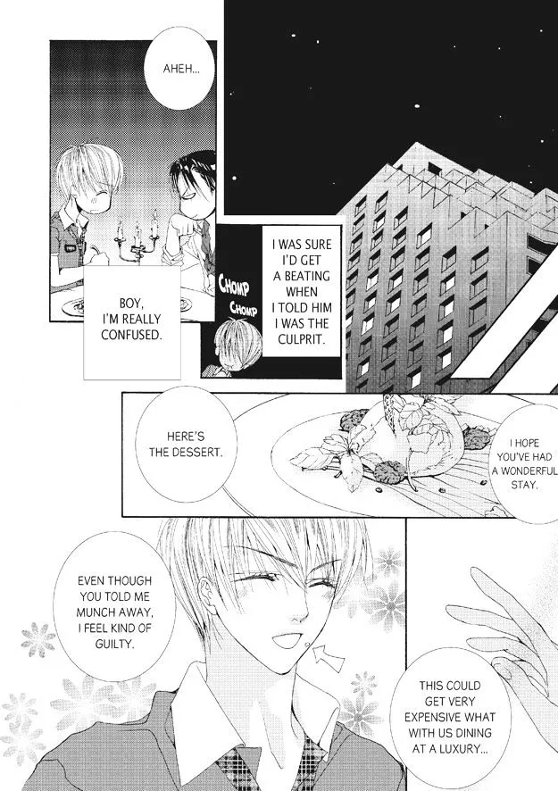 Manga page 14