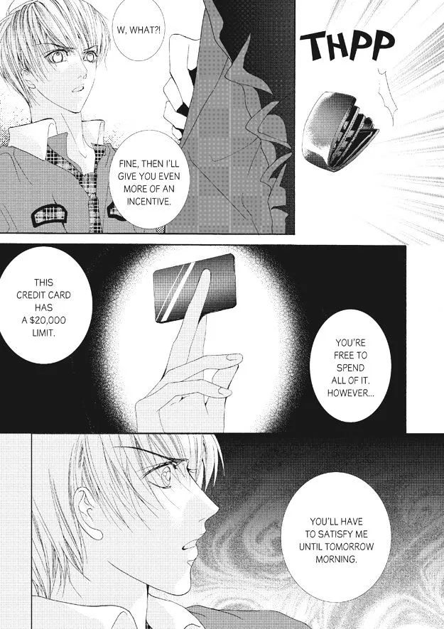 Manga page 25