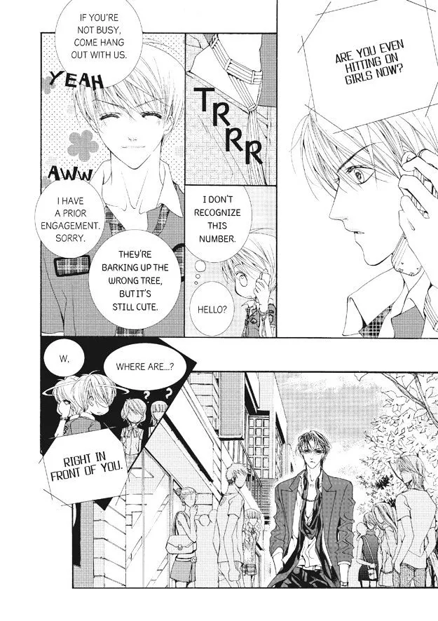 Manga page 4