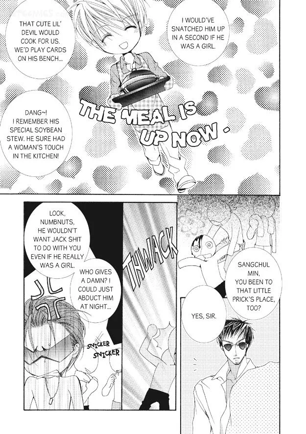 Manga page 12
