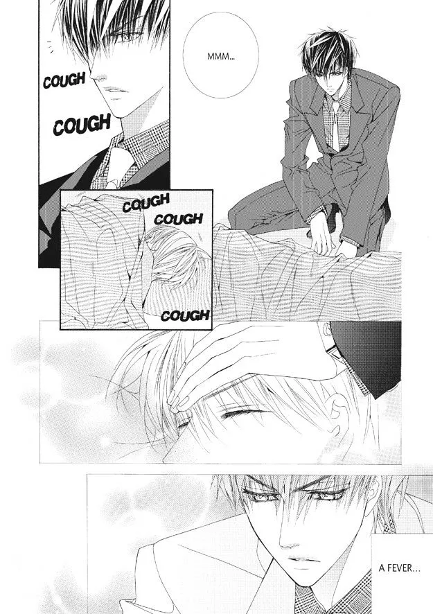 Manga page 17
