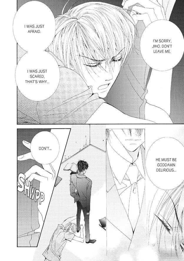 Manga page 19
