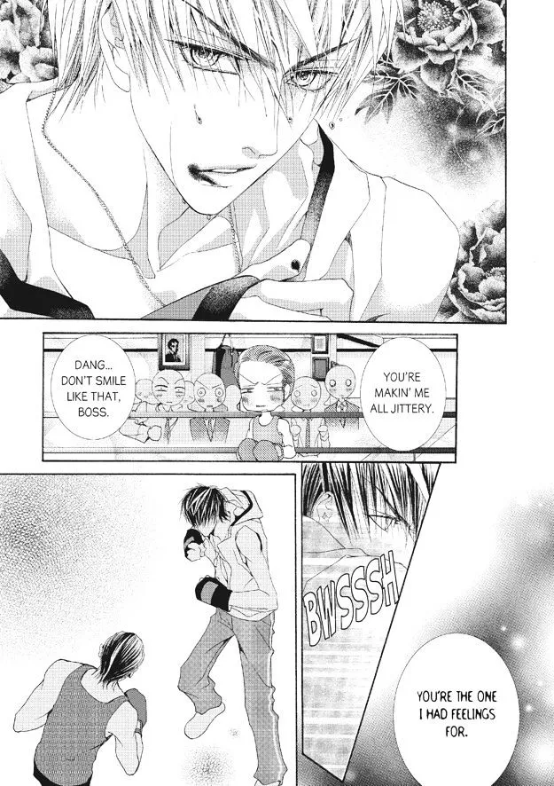 Manga page 6