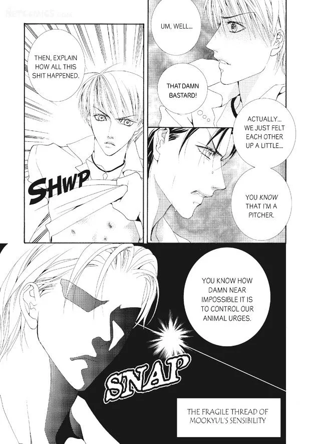 Manga page 15
