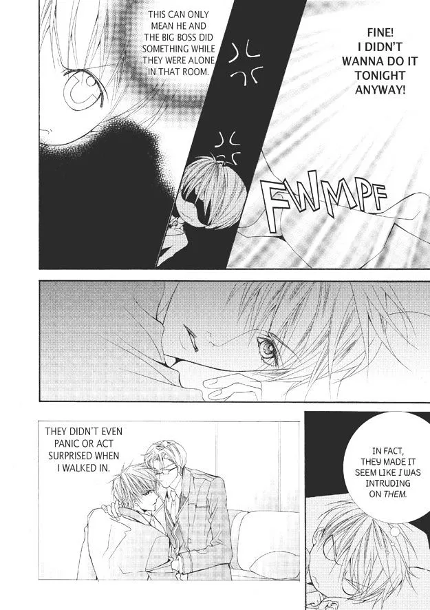 Manga page 17