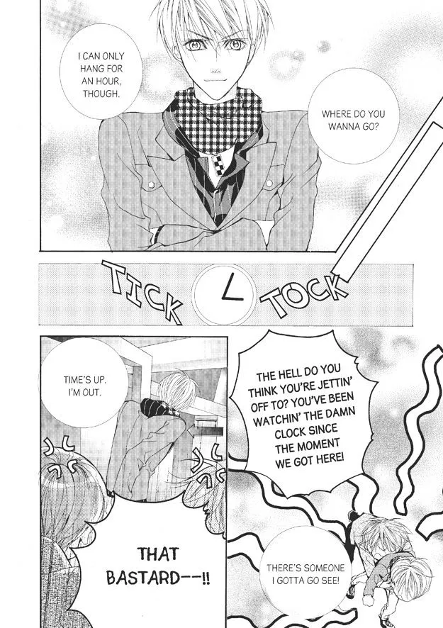 Manga page 23