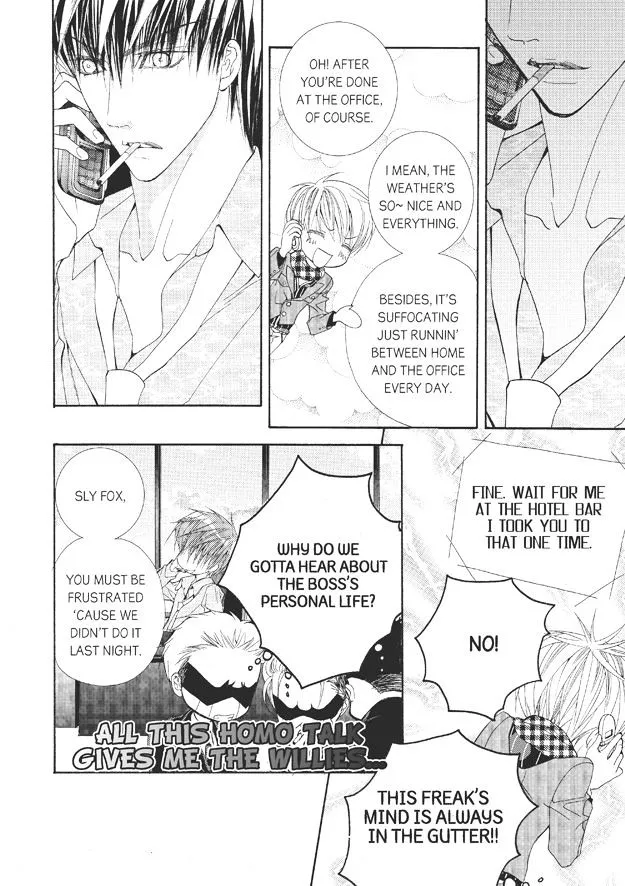 Manga page 27