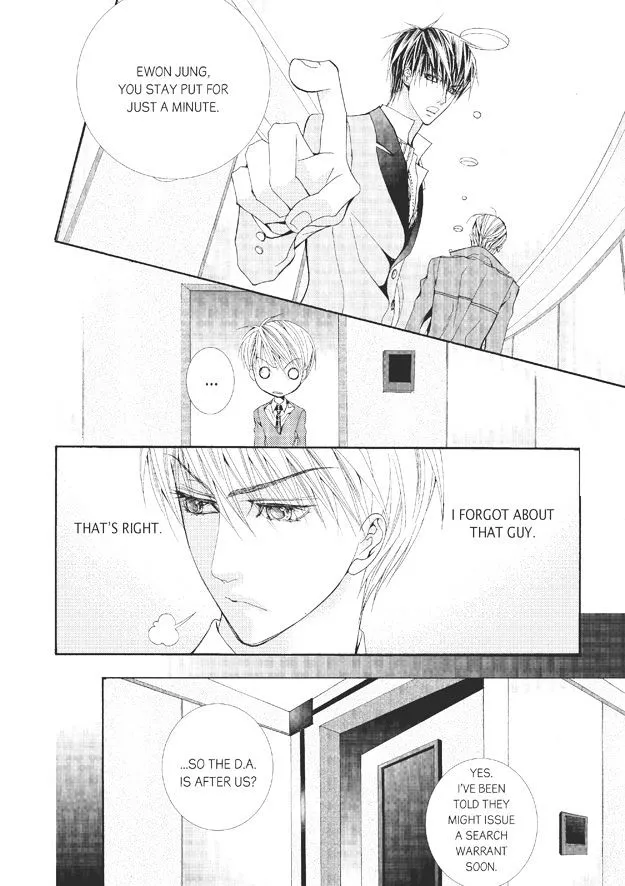 Manga page 5