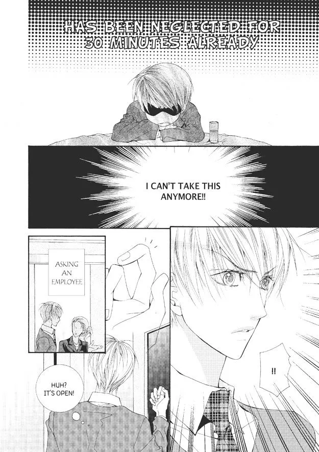 Manga page 7