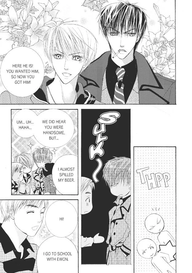 Manga page 12