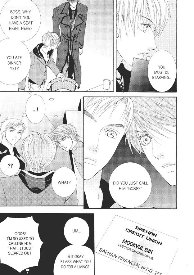 Manga page 14