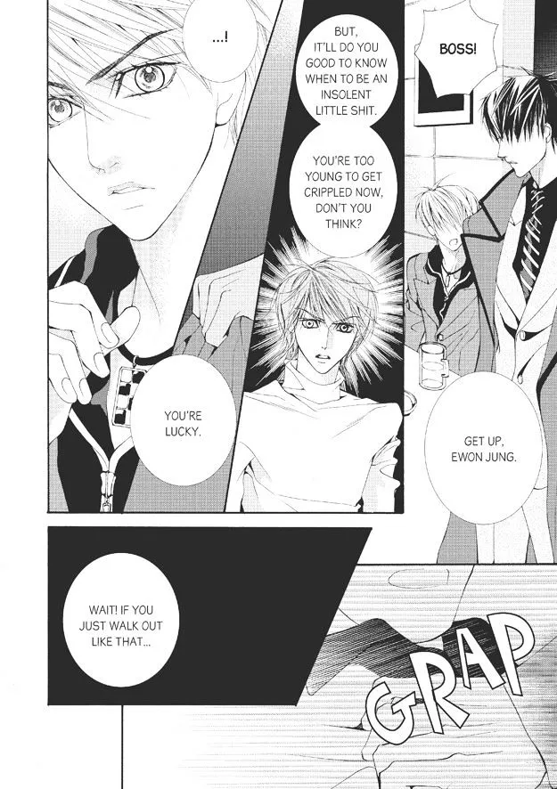 Manga page 3