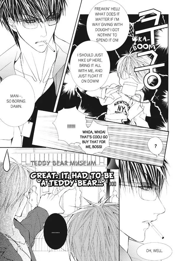 Manga page 18