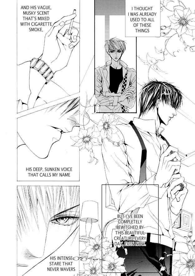 Manga page 27