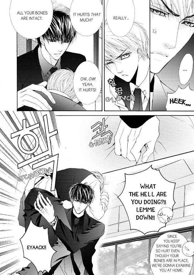 Manga page 3