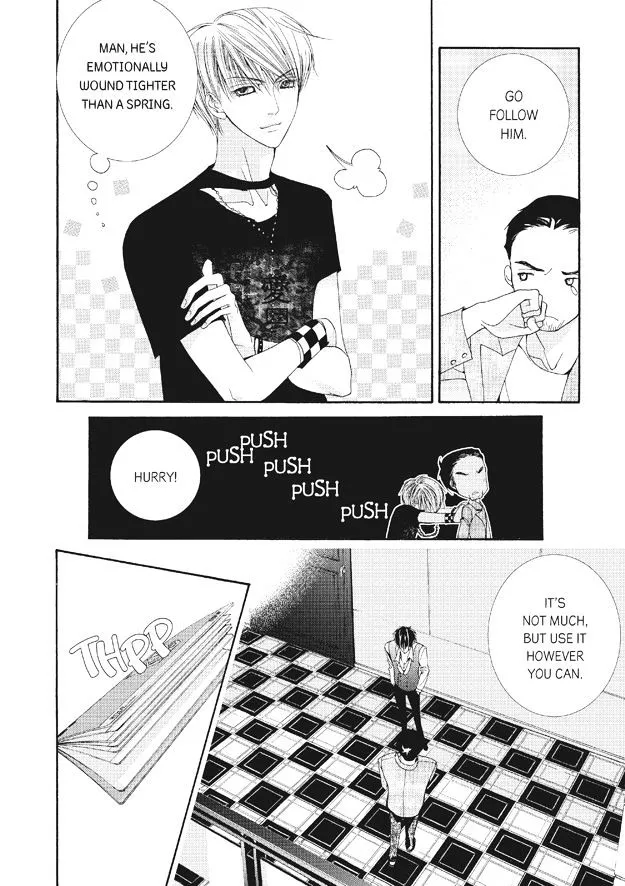 Manga page 11