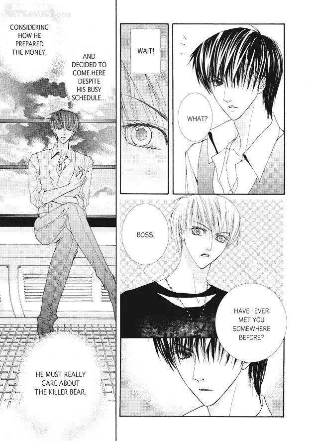 Manga page 18