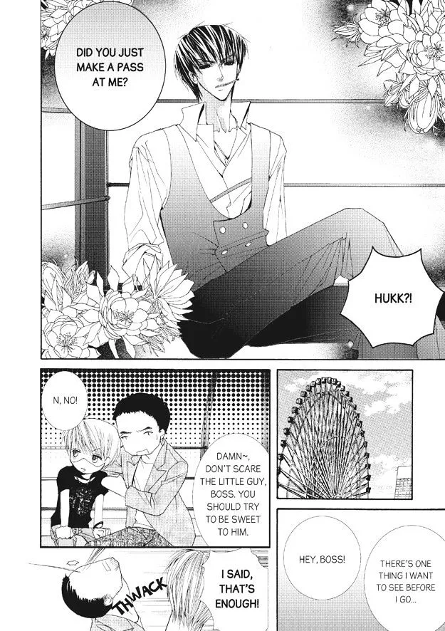 Manga page 19
