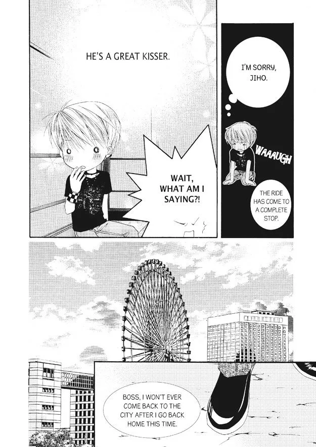 Manga page 23
