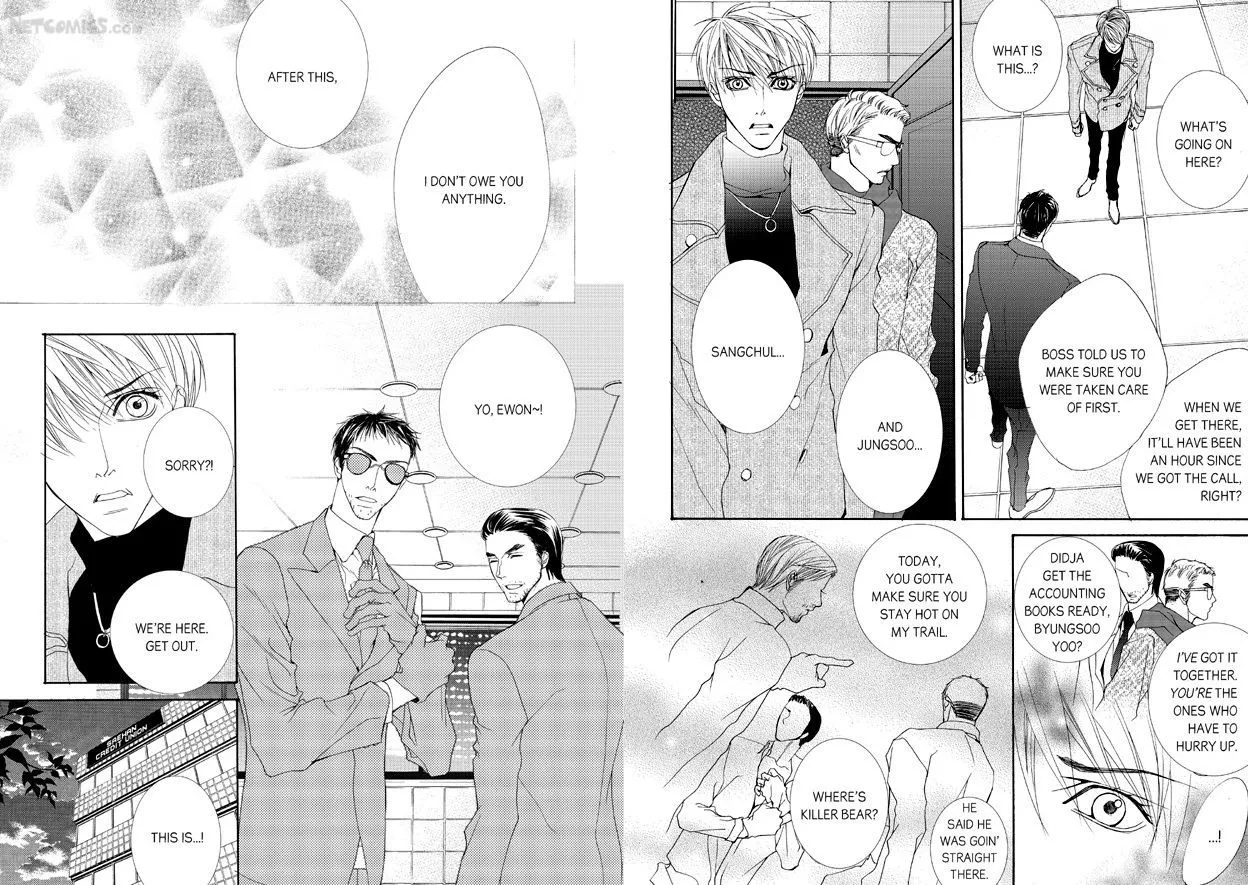 Manga page 12