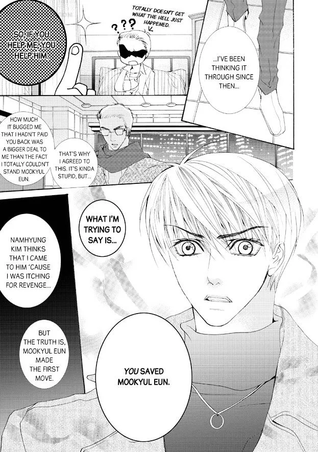 Manga page 14