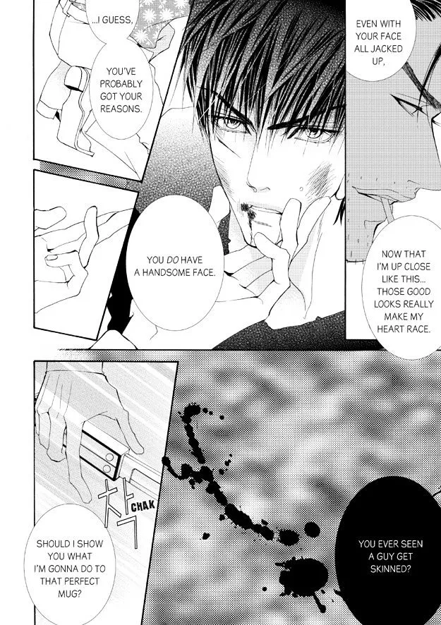 Manga page 10