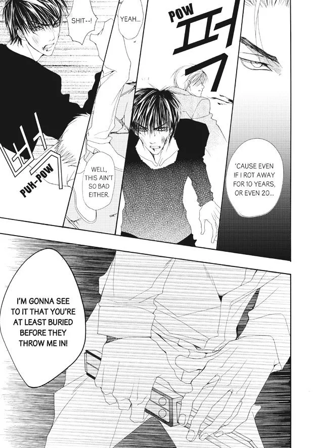 Manga page 23