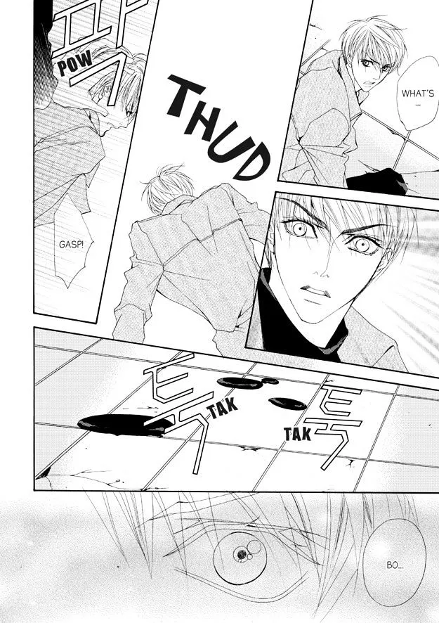 Manga page 24