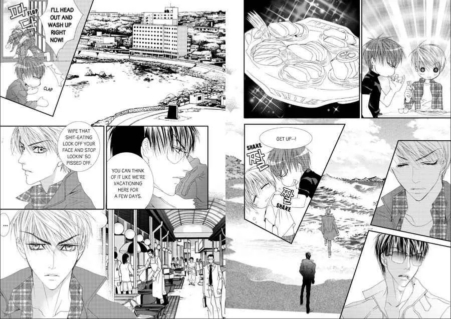 Manga page 4