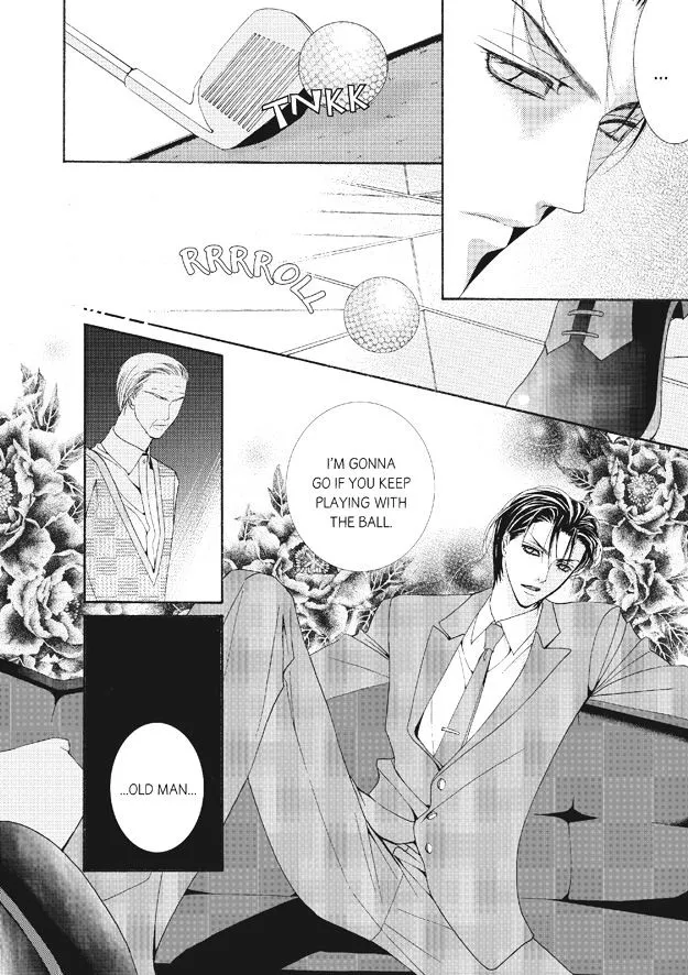 Manga page 10