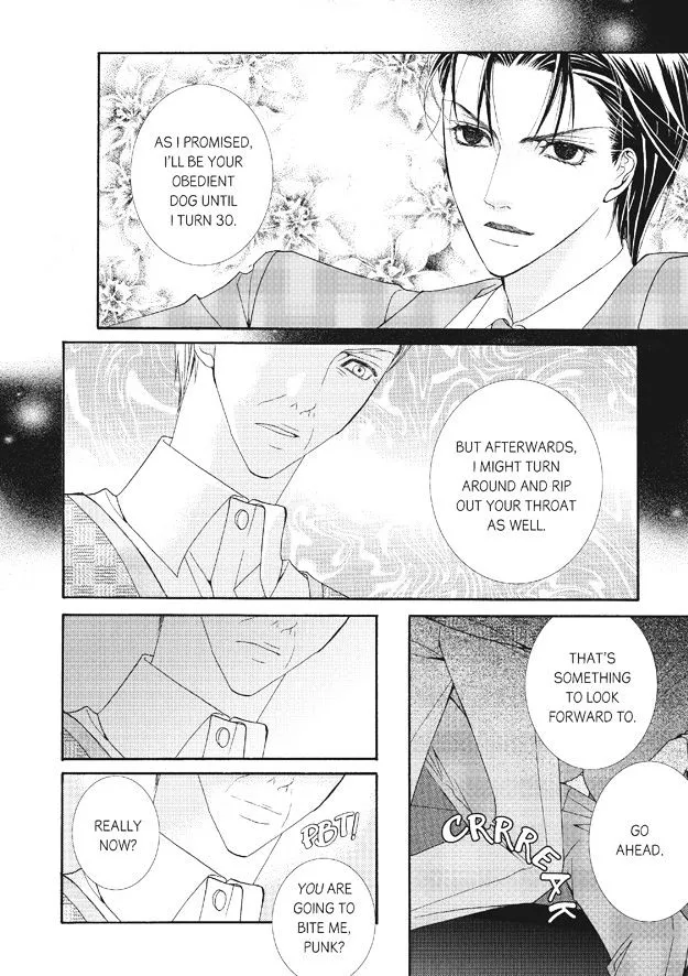 Manga page 12