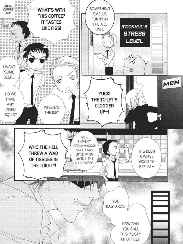 Manga page 23