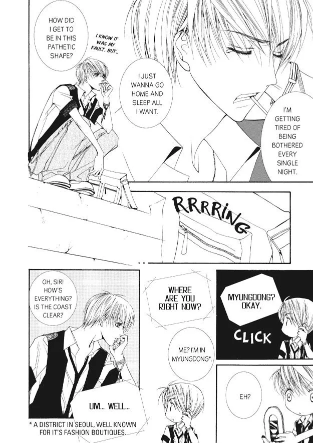 Manga page 26