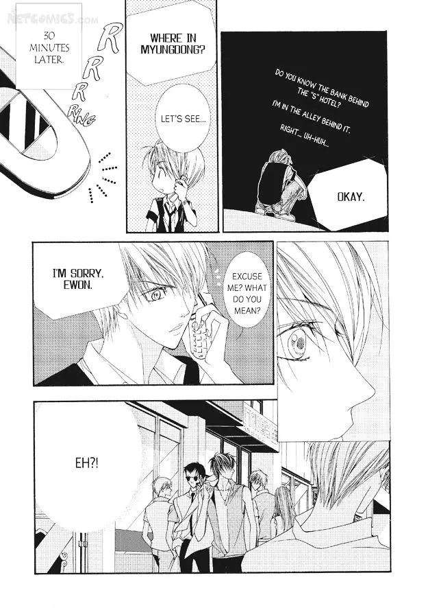 Manga page 27