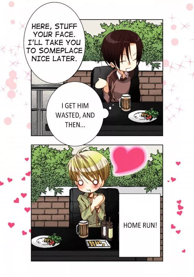 Manga page 27