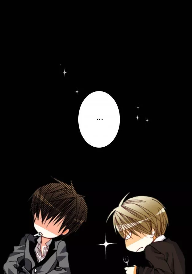 Manga page 25