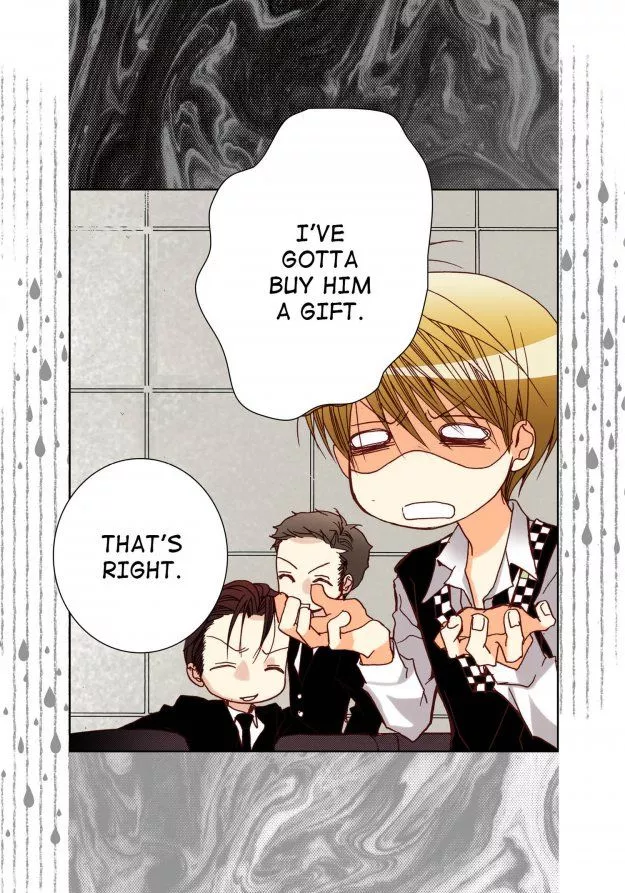 Manga page 32
