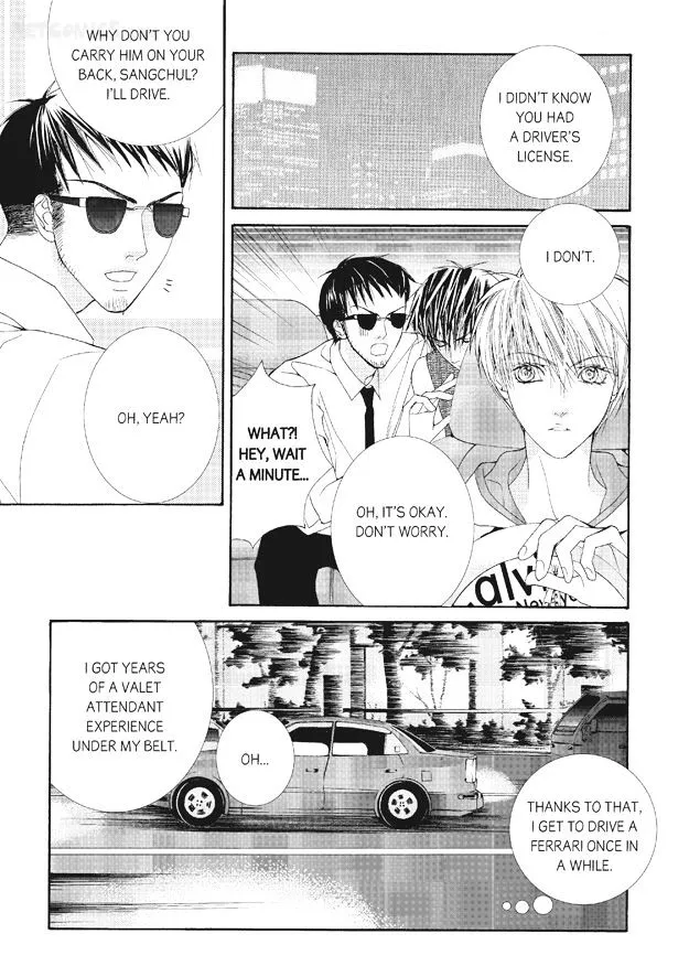 Manga page 12