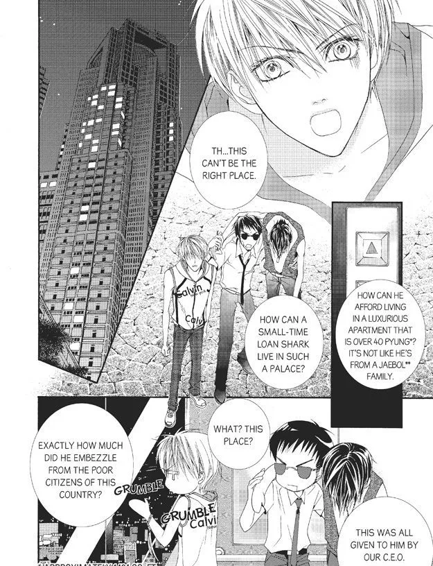 Manga page 13