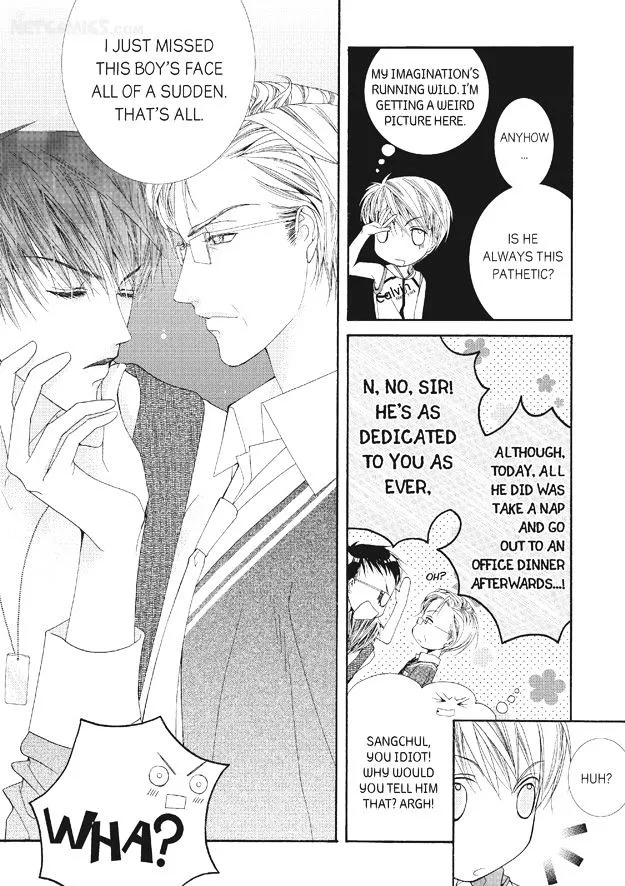 Manga page 16