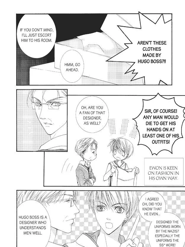 Manga page 17