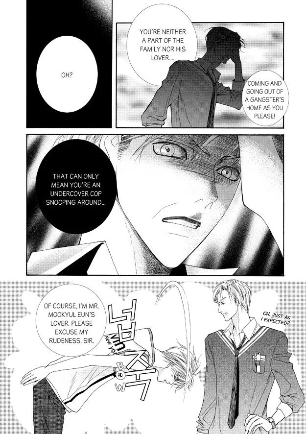 Manga page 21