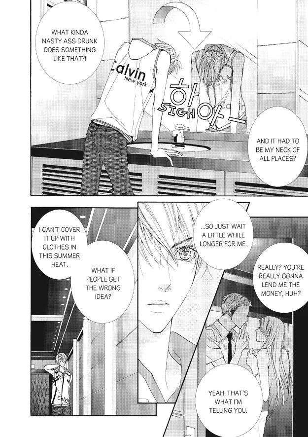 Manga page 3