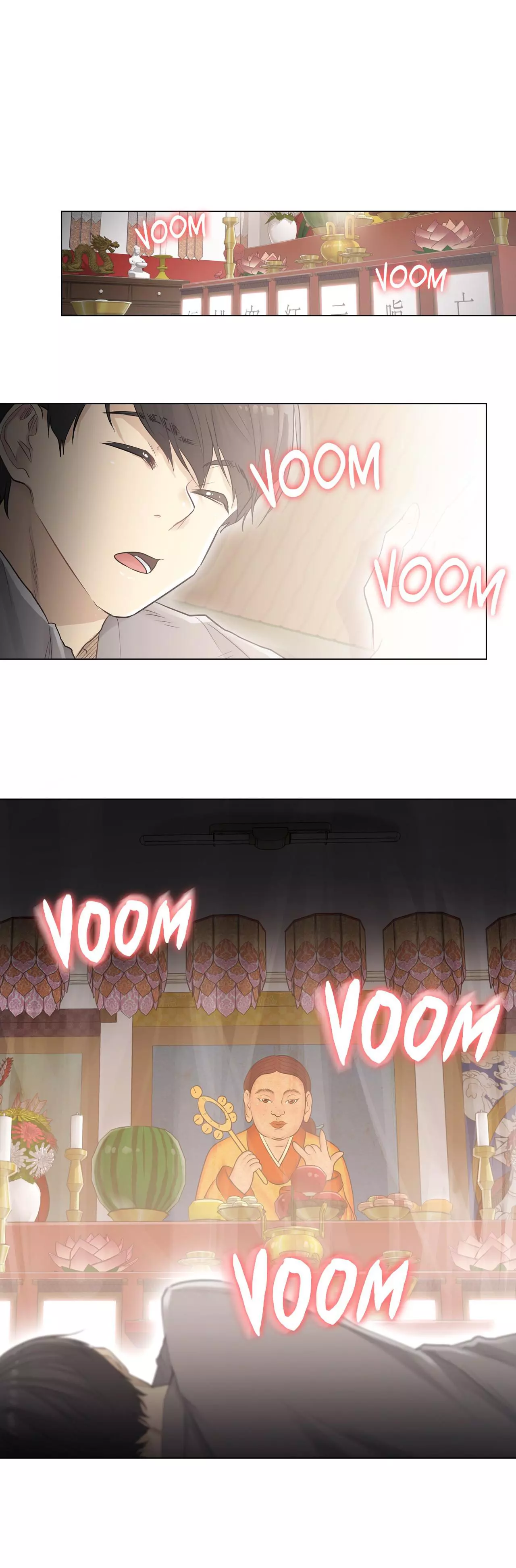 Manga page 27