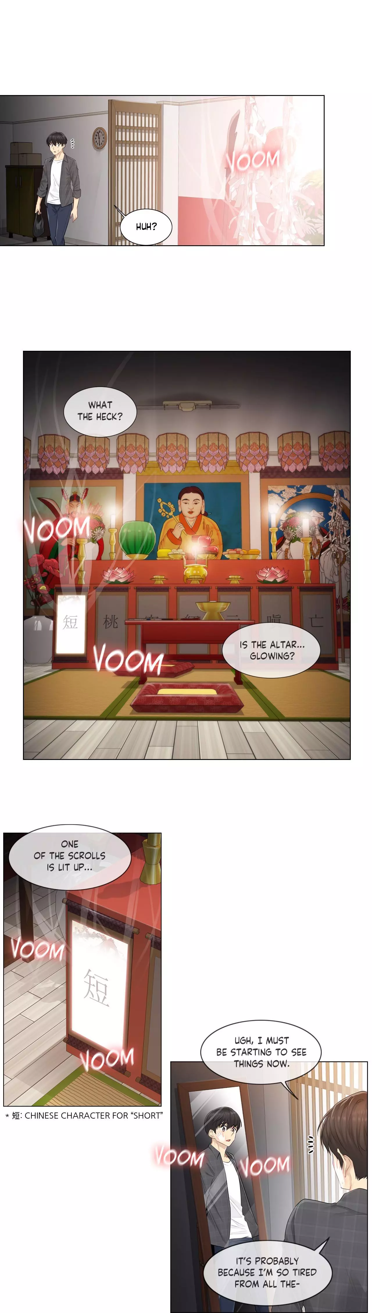 Manga page 6