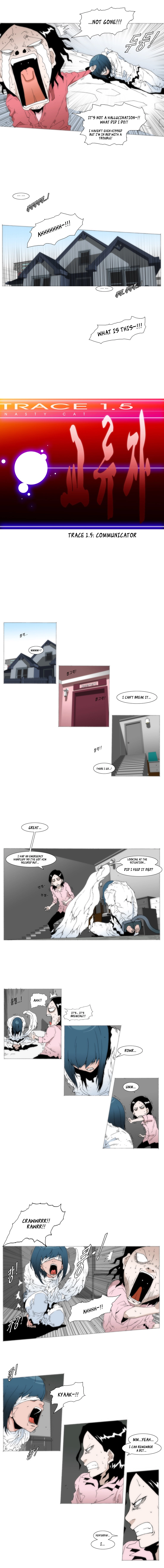 Manga page 11